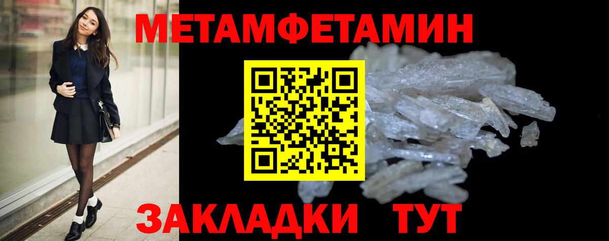 АМФ 98%  АМФ  Белебей  Вход с VPN 