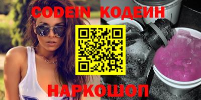 MDMA Premium VHQ Усть-Джегута