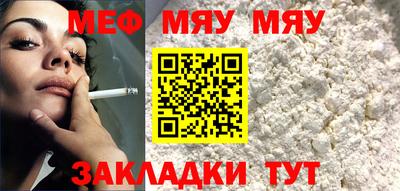 героин Уссурийск