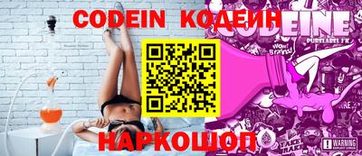 MDMA Premium VHQ Усть-Джегута