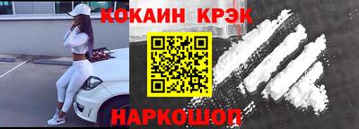 MDMA Premium VHQ Усть-Джегута