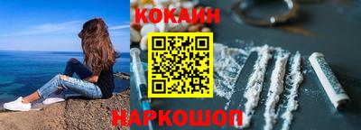 героин Уссурийск