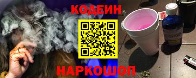 MDMA Premium VHQ Усть-Джегута