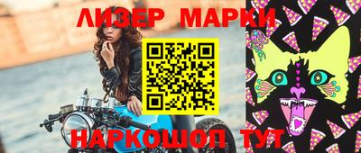 MDMA Premium VHQ Усть-Джегута