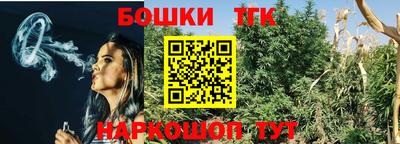 MDMA Premium VHQ Усть-Джегута