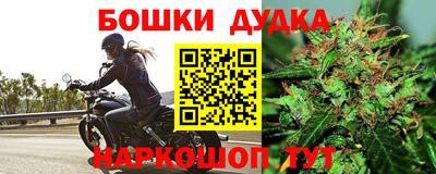 героин Уссурийск