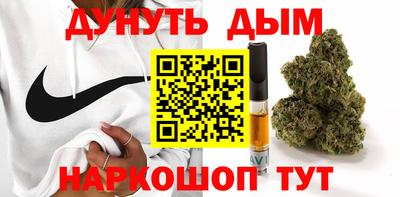 героин Уссурийск