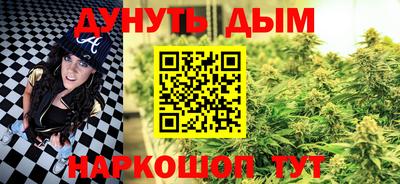 MDMA Premium VHQ Усть-Джегута