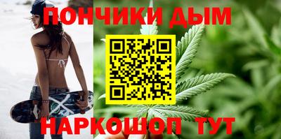 MDMA Premium VHQ Усть-Джегута