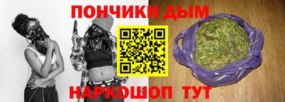героин Уссурийск