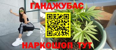 героин Уссурийск