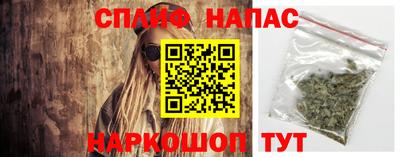 героин Уссурийск