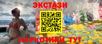 мефедрон мука Усть-Илимск