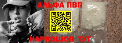 MDMA Premium VHQ Усть-Джегута