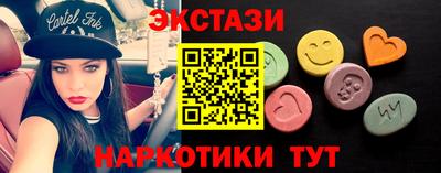 героин Уссурийск