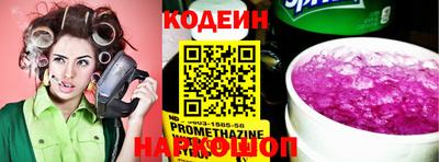 MDMA Premium VHQ Усть-Джегута
