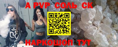 мефедрон мука Усть-Илимск