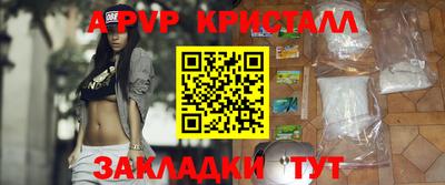 MDMA Premium VHQ Усть-Джегута
