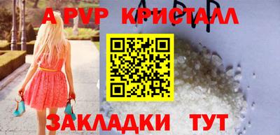 мефедрон мука Усть-Илимск