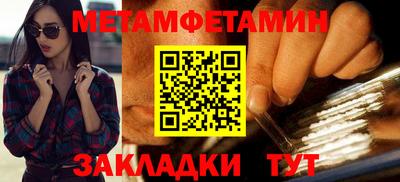 героин Уссурийск
