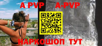 мефедрон мука Усть-Илимск