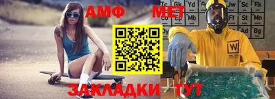 героин Уссурийск