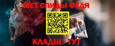 MDMA Premium VHQ Усть-Джегута