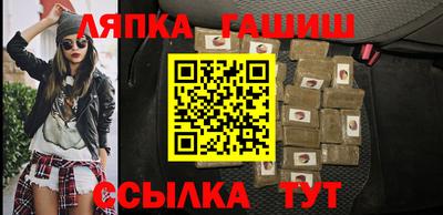мефедрон мука Усть-Илимск