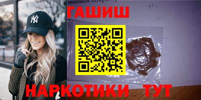 MDMA Premium VHQ Усть-Джегута
