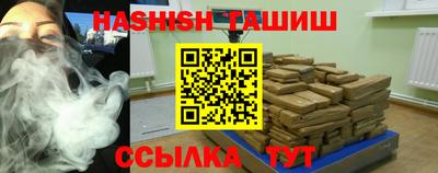 мефедрон мука Усть-Илимск