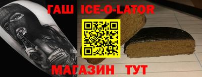 MDMA Premium VHQ Усть-Джегута