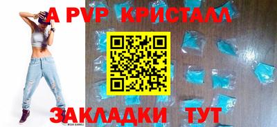 мефедрон мука Усть-Илимск