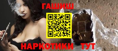 мефедрон мука Усть-Илимск