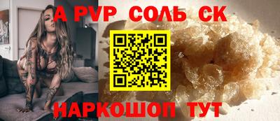 мефедрон мука Усть-Илимск