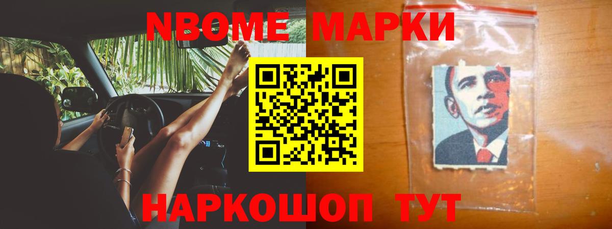 Лсд 25 экстази кислота  Вход с VPN  Лсд 25 экстази  Белебей 